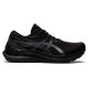 Asics Gel-Kayano 29